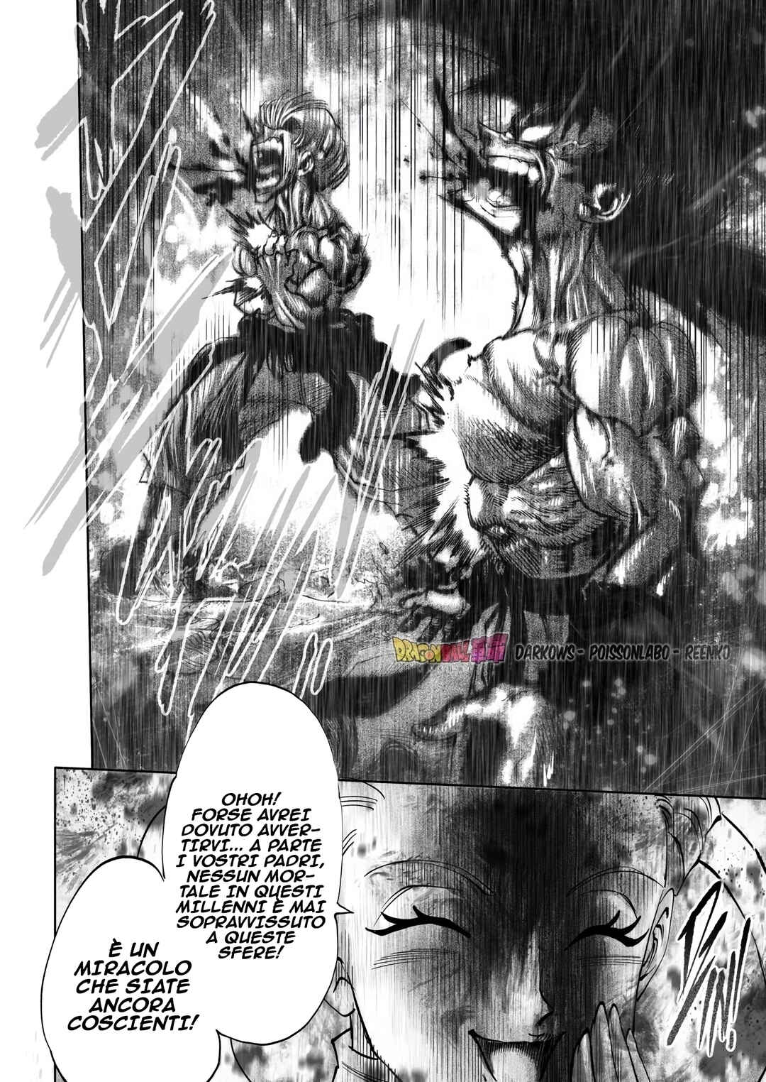 Dragon Ball Kakumei (Doujinshi) Chapter 10 - Page 11