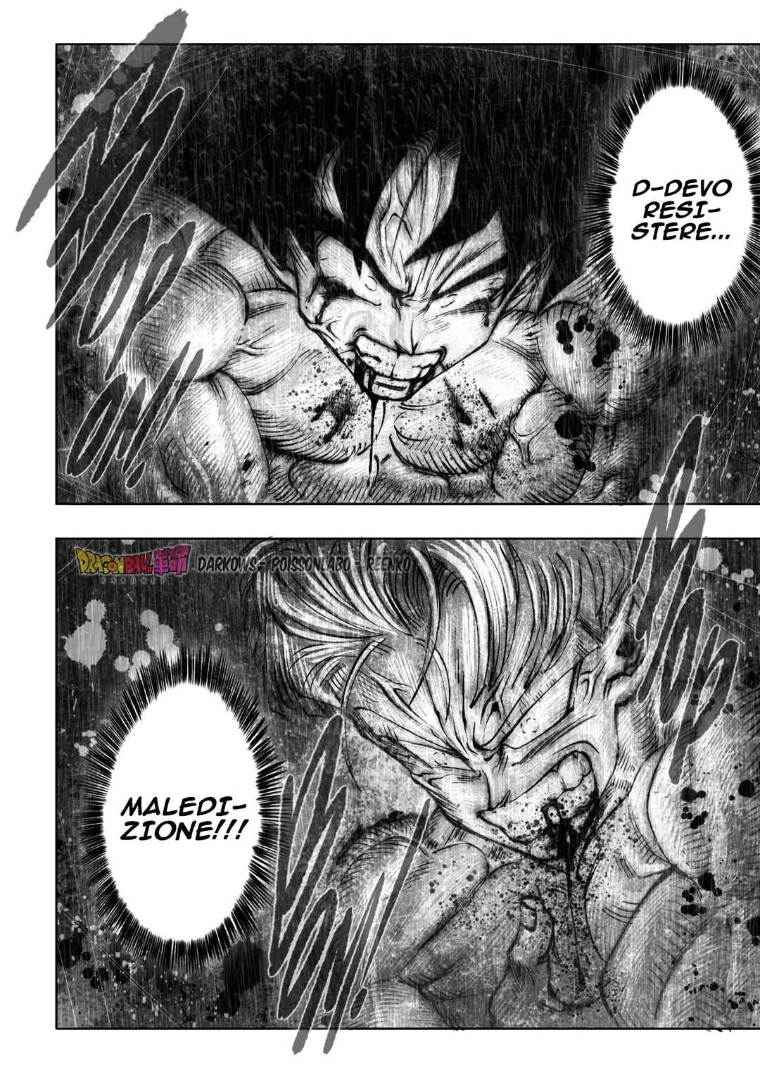 Dragon Ball Kakumei (Doujinshi) Chapter 10 - Page 13