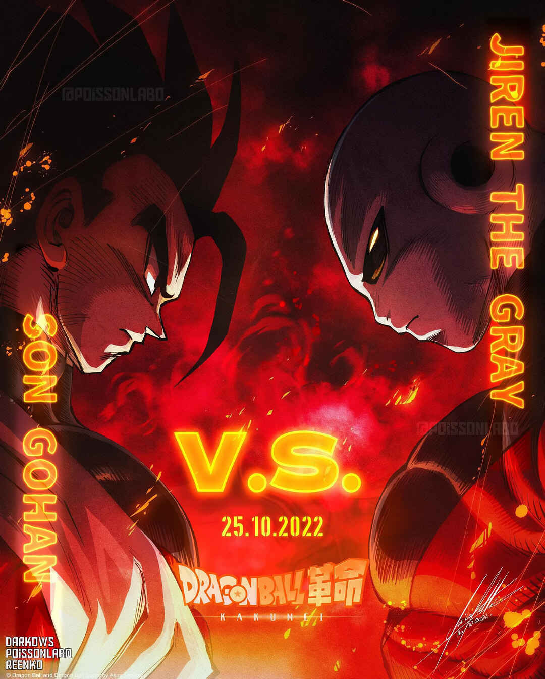 Dragon Ball Kakumei (Doujinshi) Chapter 10 - Page 51
