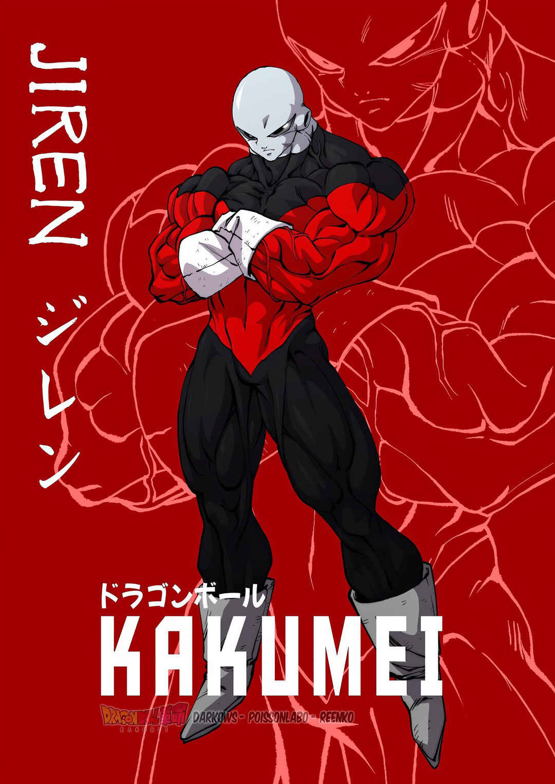 Dragon Ball Kakumei (Doujinshi) Chapter 10 - Page 54