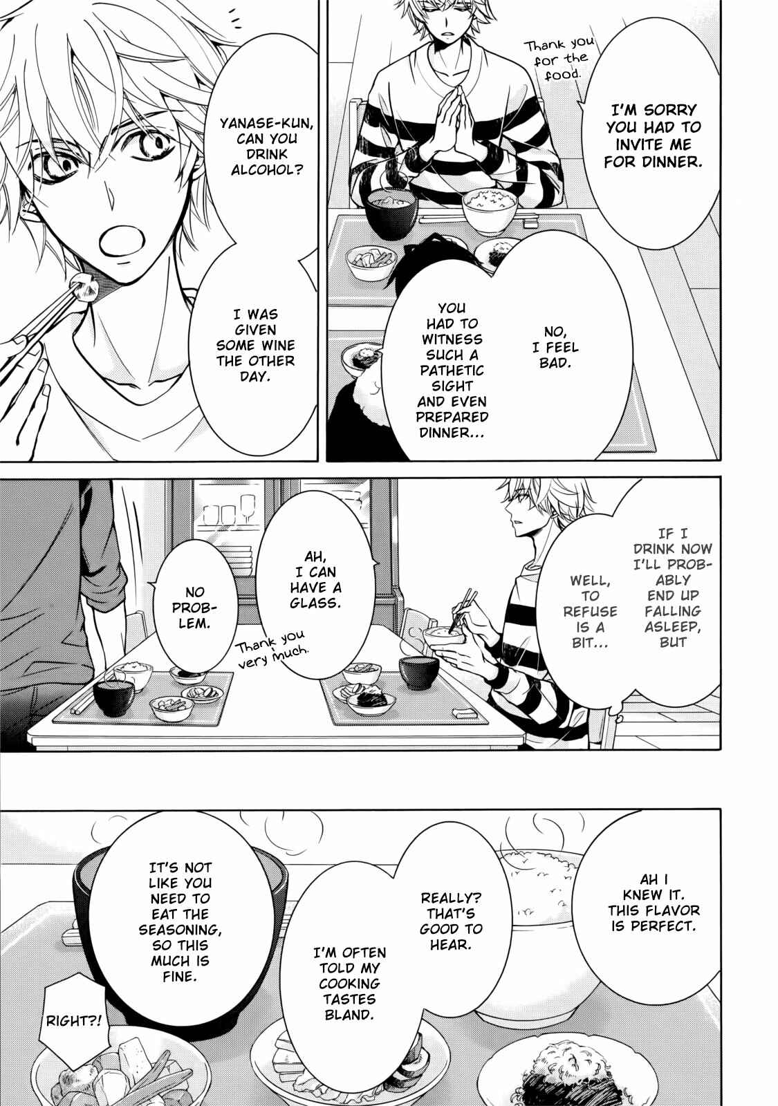 Junjou Romantica Chapter Yanase Yuu no Baai 1 - Page 11