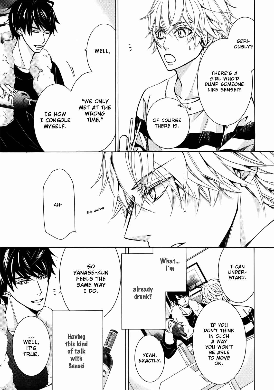 Junjou Romantica Chapter Yanase Yuu no Baai 1 - Page 19