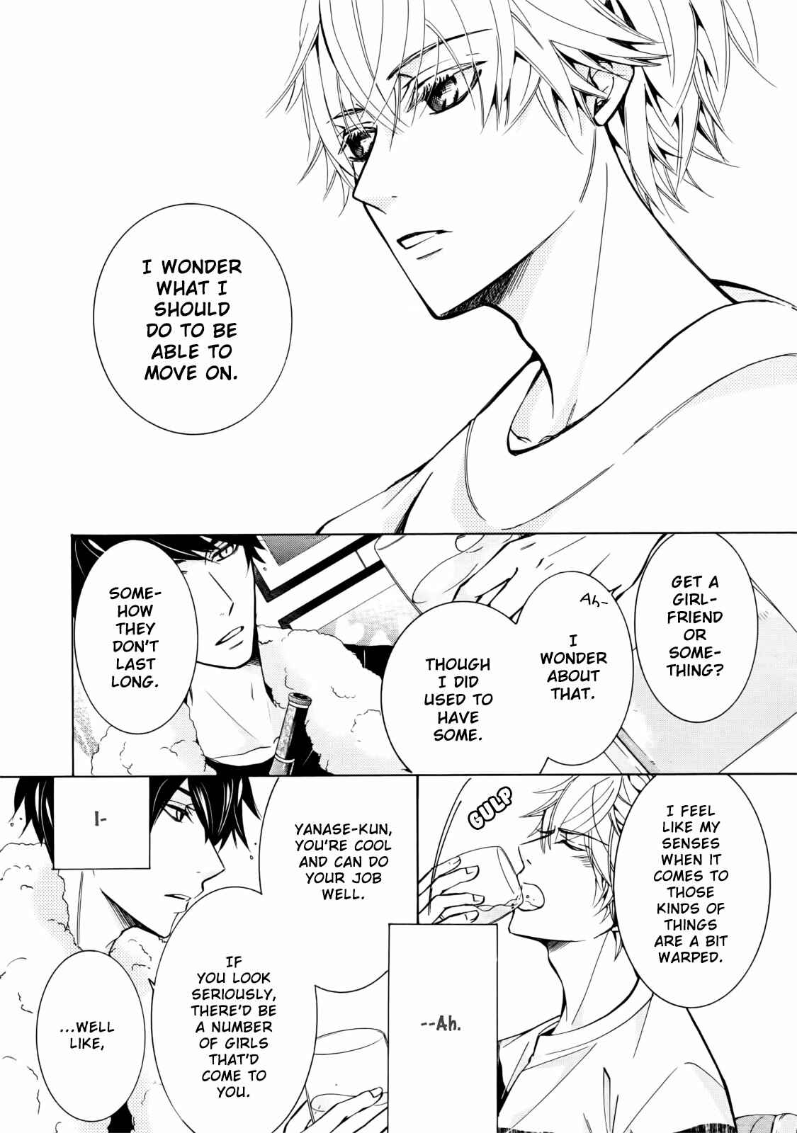 Junjou Romantica Chapter Yanase Yuu no Baai 1 - Page 21