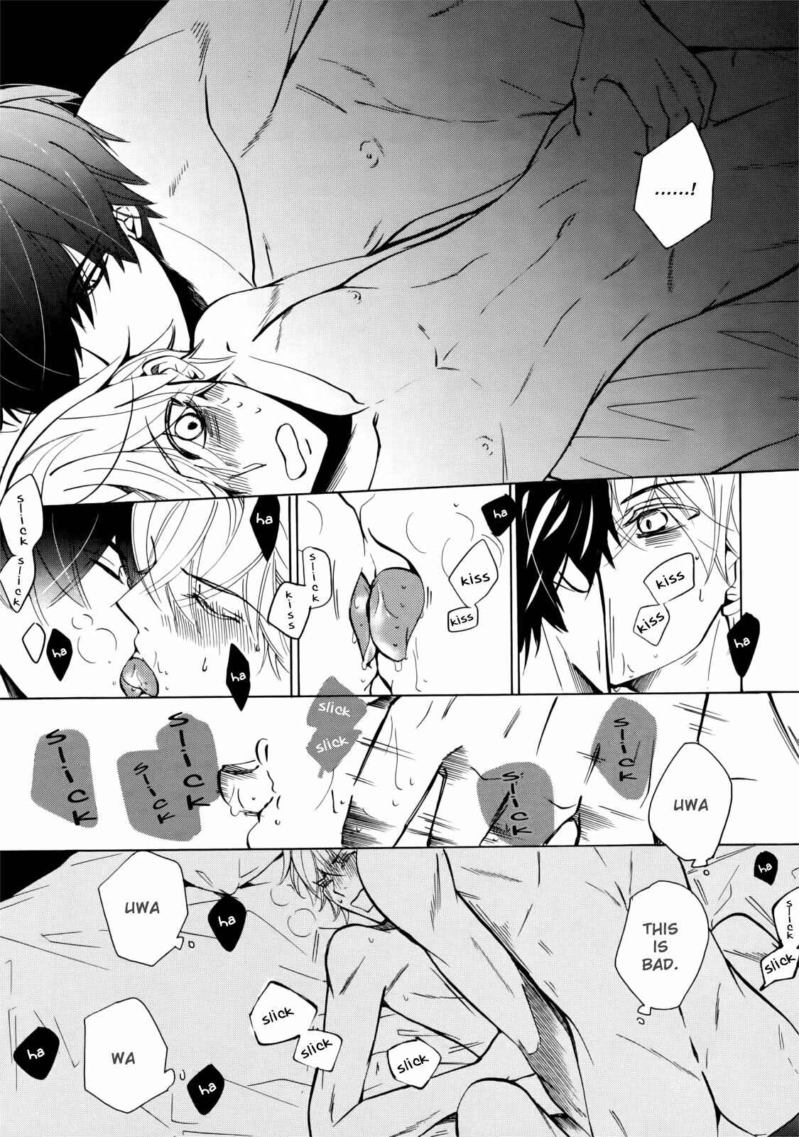 Junjou Romantica Chapter Yanase Yuu no Baai 1 - Page 29
