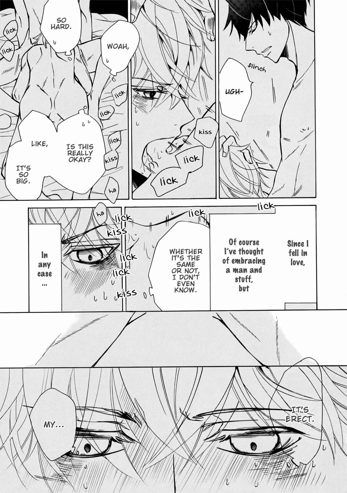 Junjou Romantica Chapter Yanase Yuu no Baai 1 - Page 31