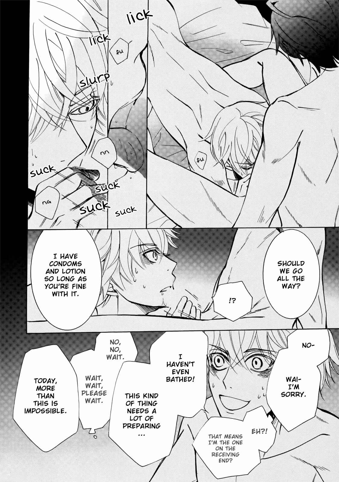 Junjou Romantica Chapter Yanase Yuu no Baai 1 - Page 32