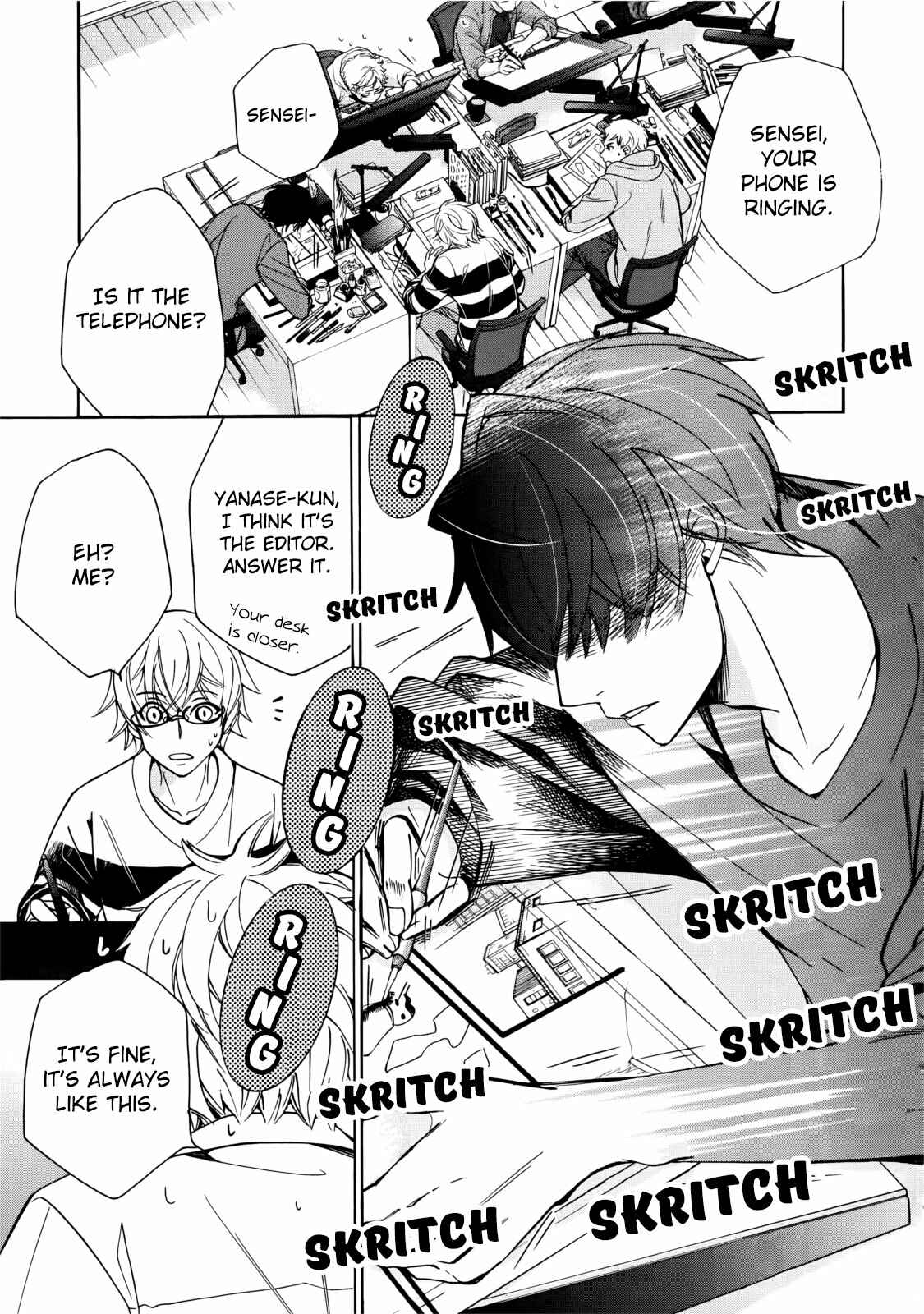 Junjou Romantica Chapter Yanase Yuu no Baai 1 - Page 5