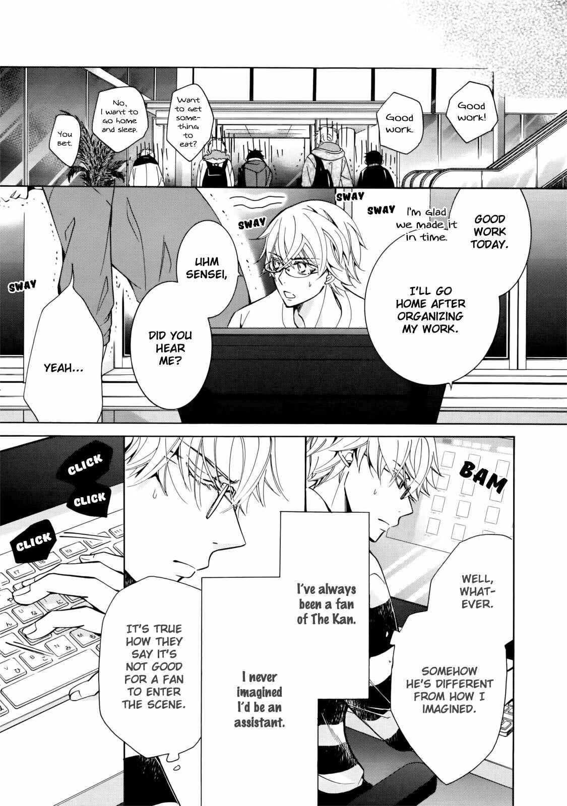Junjou Romantica Chapter Yanase Yuu no Baai 1 - Page 8