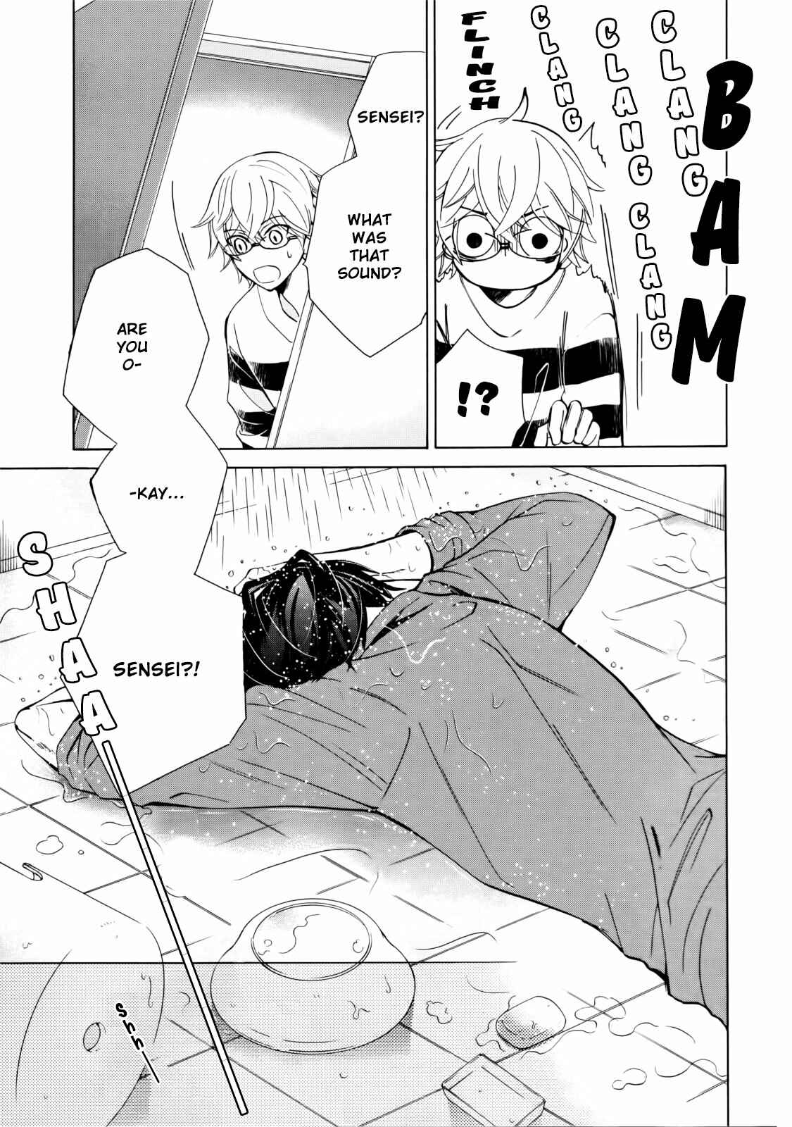 Junjou Romantica Chapter Yanase Yuu no Baai 1 - Page 9
