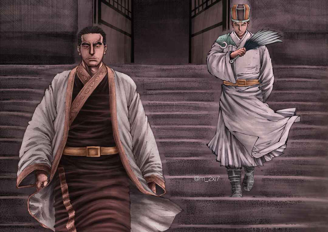 Huǒfèng Liáoyuán Chapter 605 - Page 30