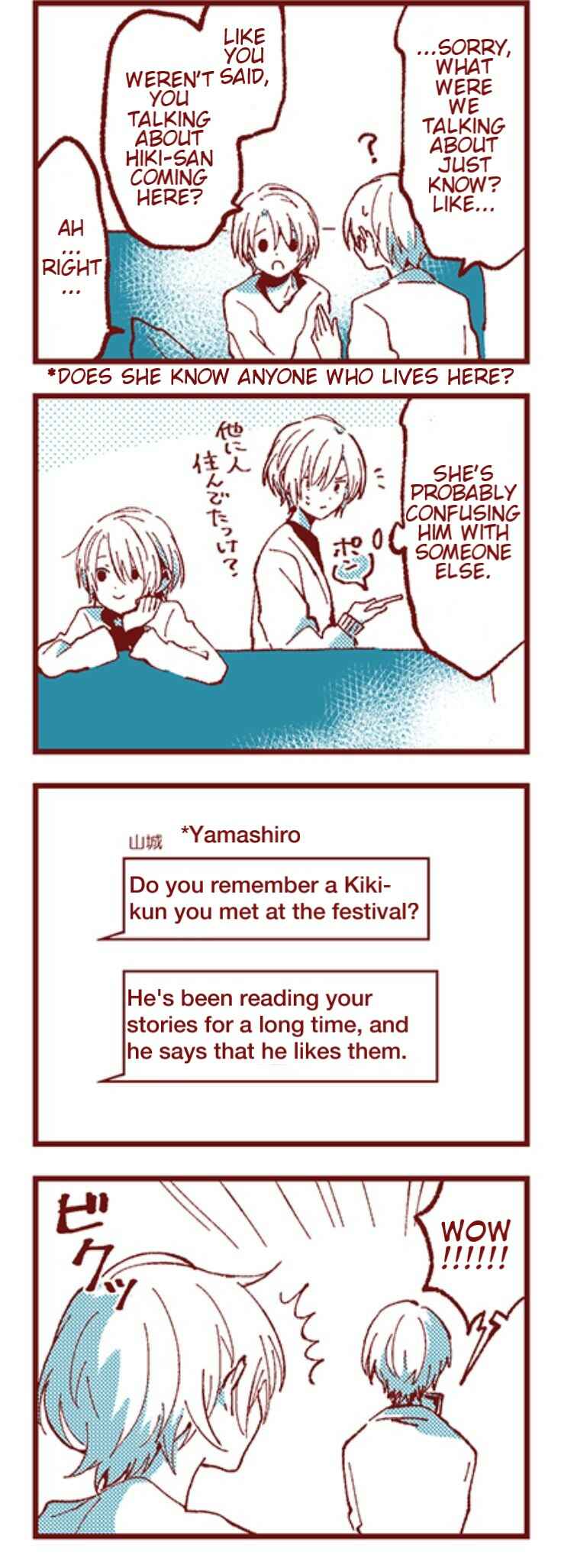 Ako to Bambi Chapter 17 - Page 11