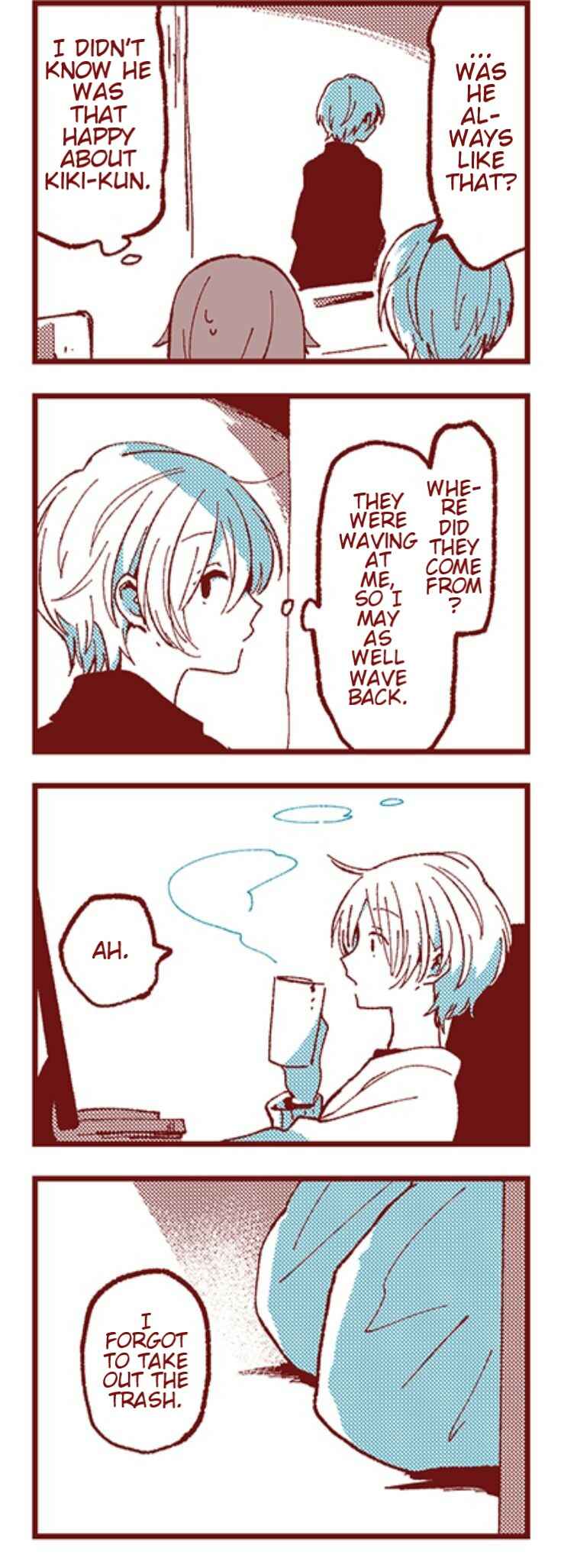 Ako to Bambi Chapter 17 - Page 16