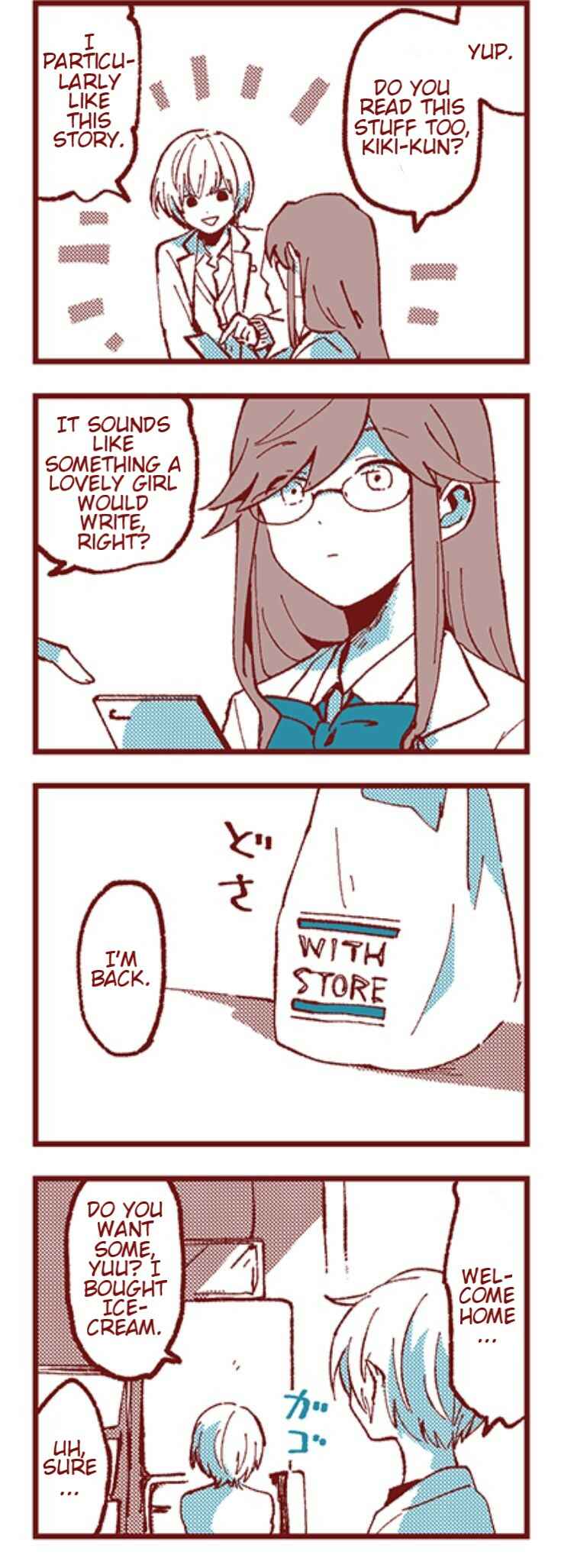 Ako to Bambi Chapter 17 - Page 5