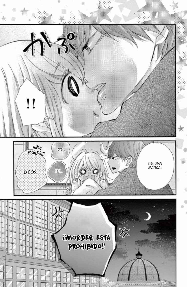 Namete, Kajitte, Tokidoki Medete Chapter 50 - Page 15