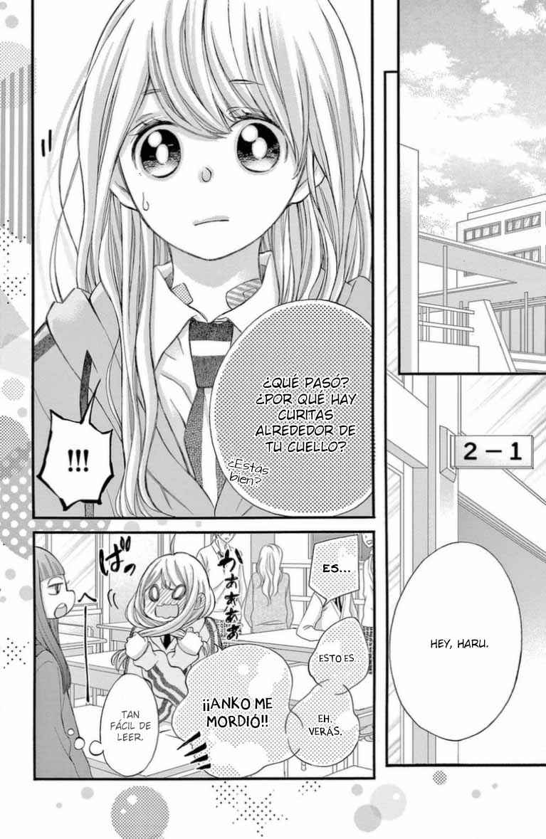 Namete, Kajitte, Tokidoki Medete Chapter 50 - Page 16