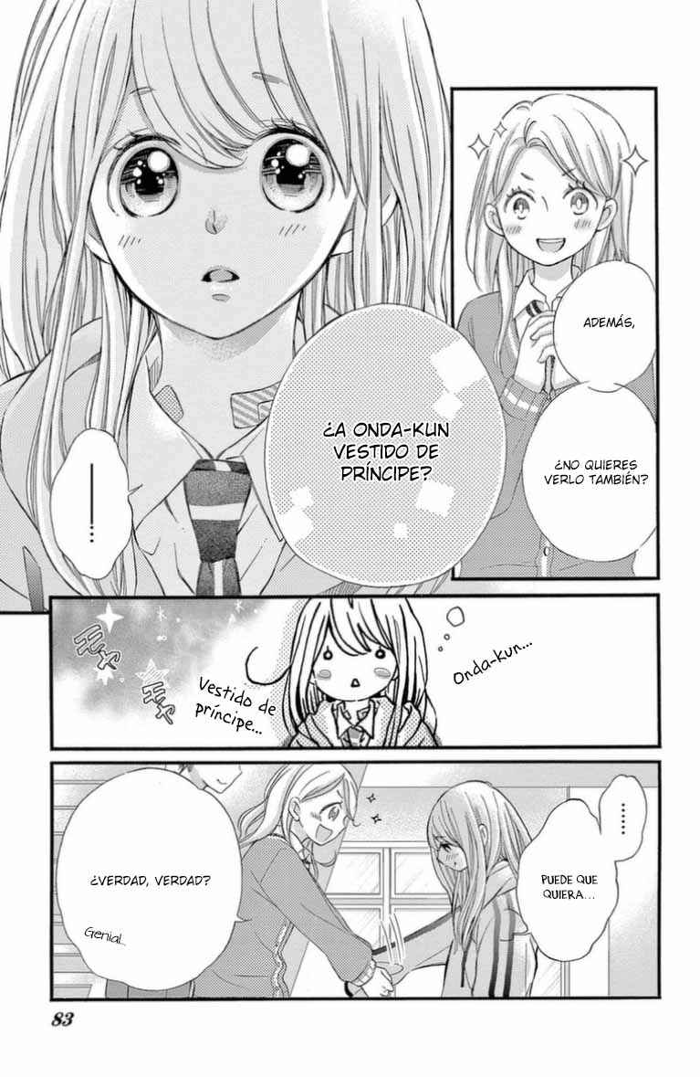 Namete, Kajitte, Tokidoki Medete Chapter 50 - Page 21