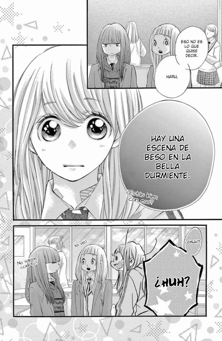 Namete, Kajitte, Tokidoki Medete Chapter 50 - Page 32