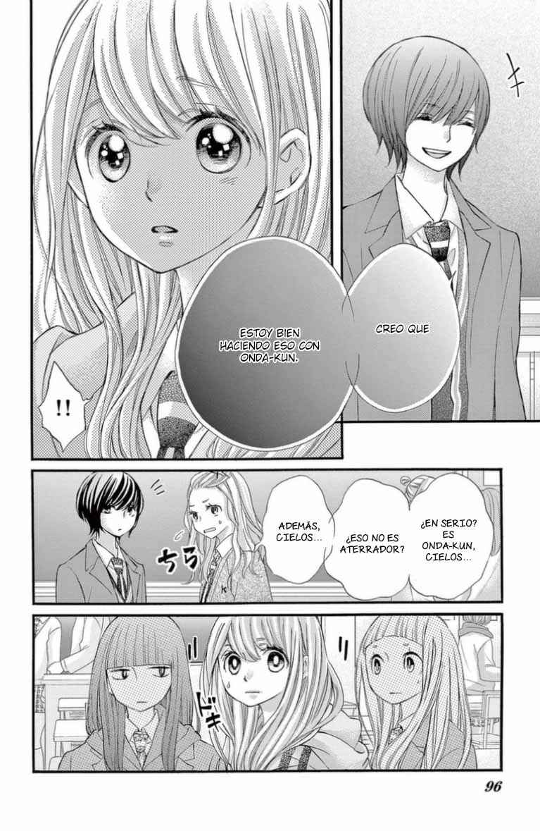 Namete, Kajitte, Tokidoki Medete Chapter 50 - Page 34