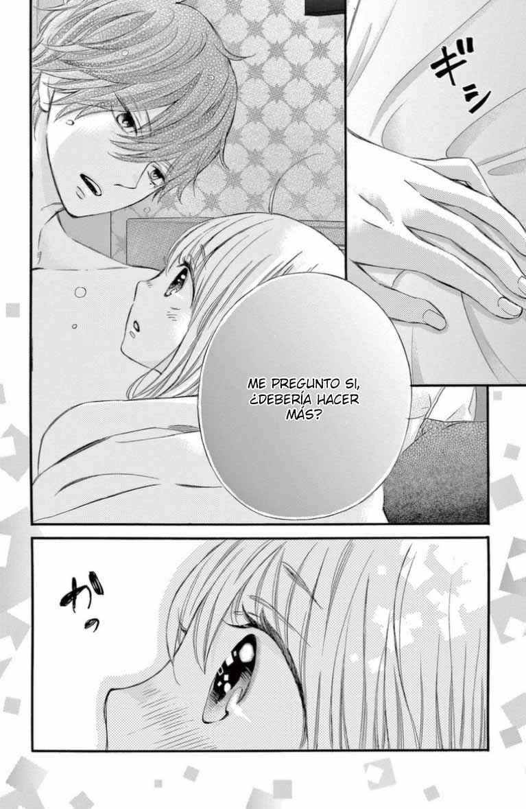 Namete, Kajitte, Tokidoki Medete Chapter 50 - Page 6
