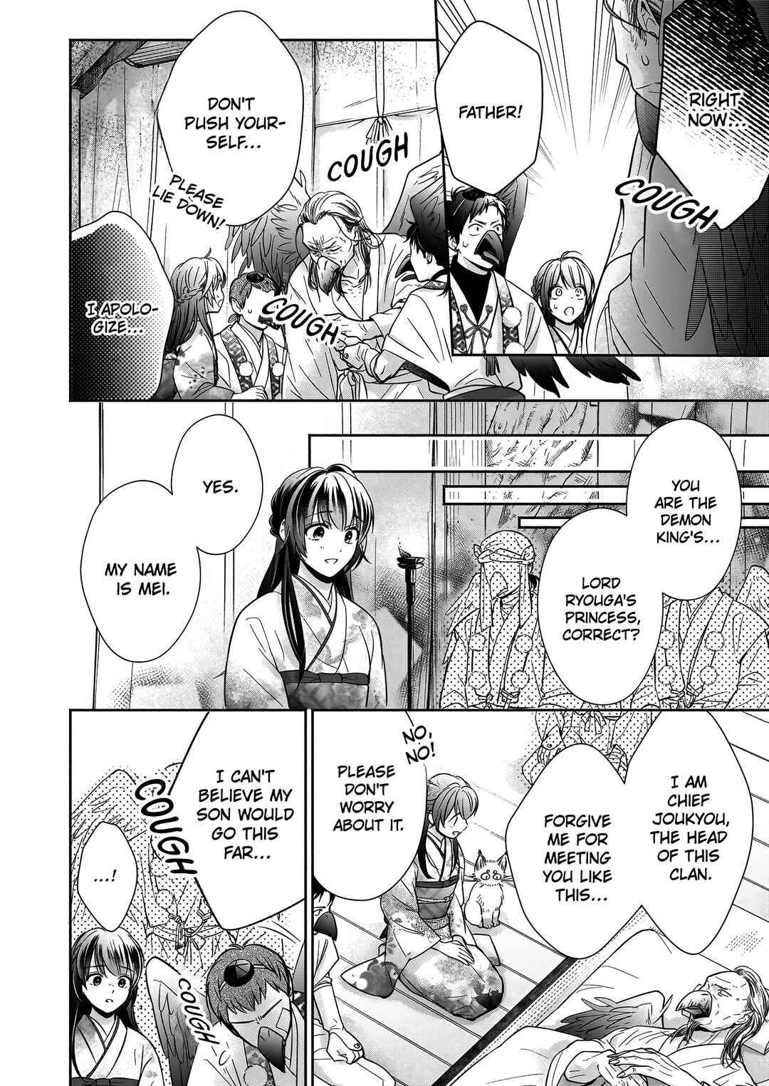 The Demon King's Beloved: Doting on the Abused Healing Maiden Chapter 4.1 - Page 13