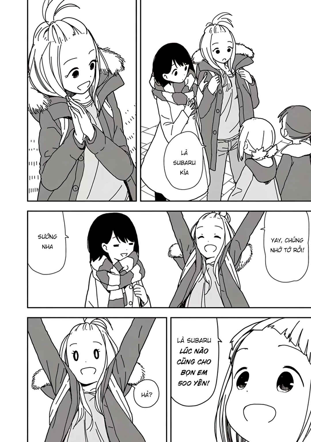 Mitsuboshi Colors Chapter 43 - Page 14