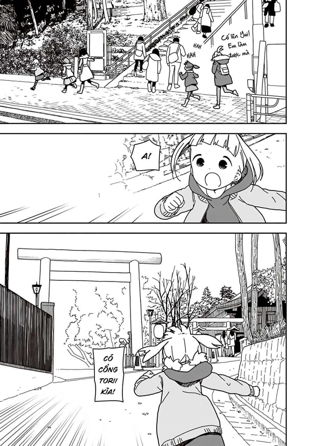 Mitsuboshi Colors Chapter 43 - Page 17