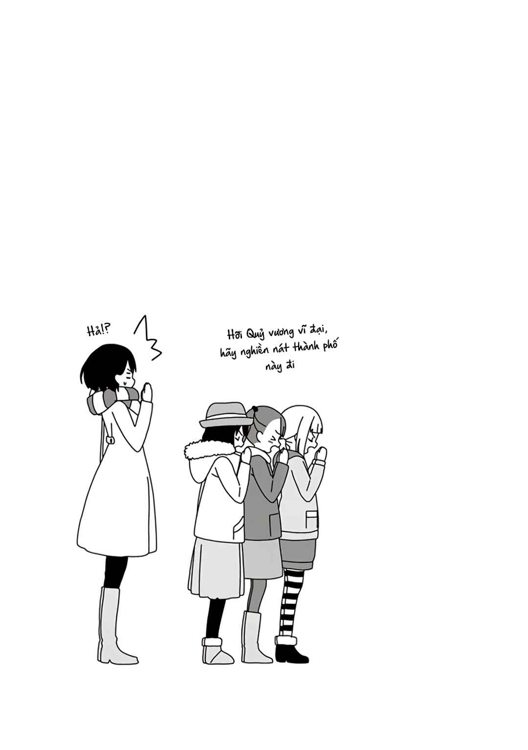 Mitsuboshi Colors Chapter 43 - Page 23