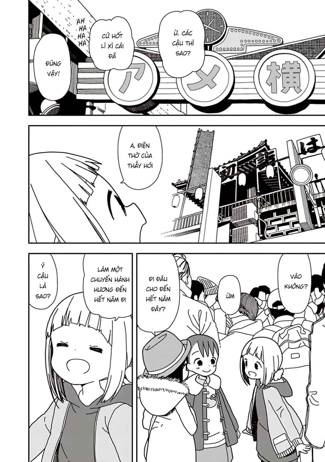 Mitsuboshi Colors Chapter 43 - Page 6