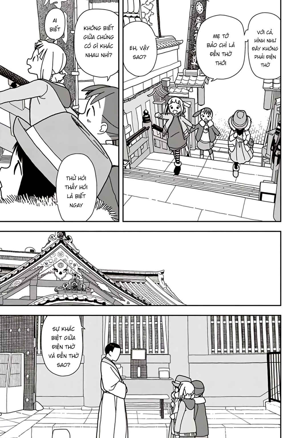 Mitsuboshi Colors Chapter 43 - Page 7