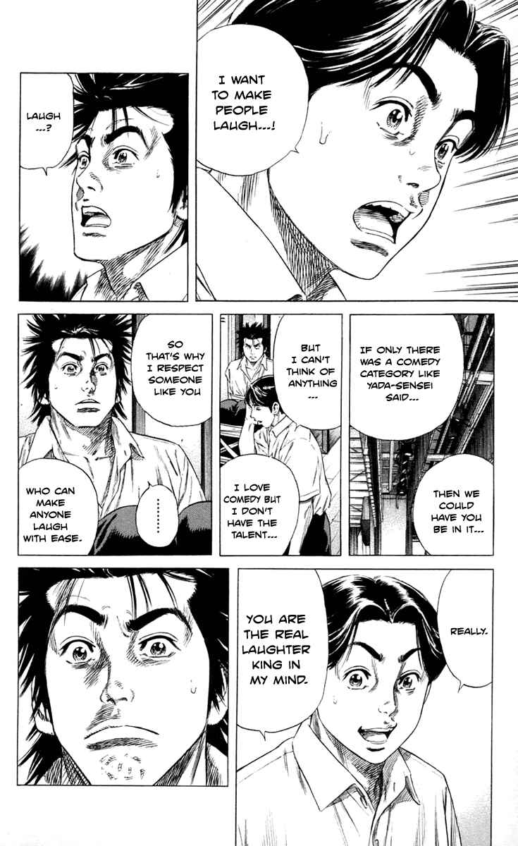 Beshari-Gurashi Chapter 2 - Page 12