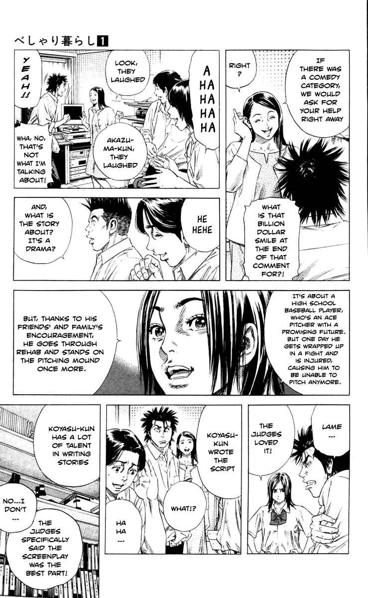 Beshari-Gurashi Chapter 2 - Page 3