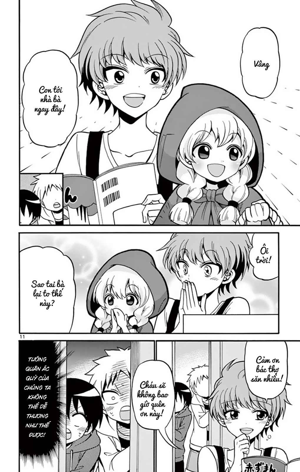 Tenshi to Akuto!! Chapter 50 - Page 12
