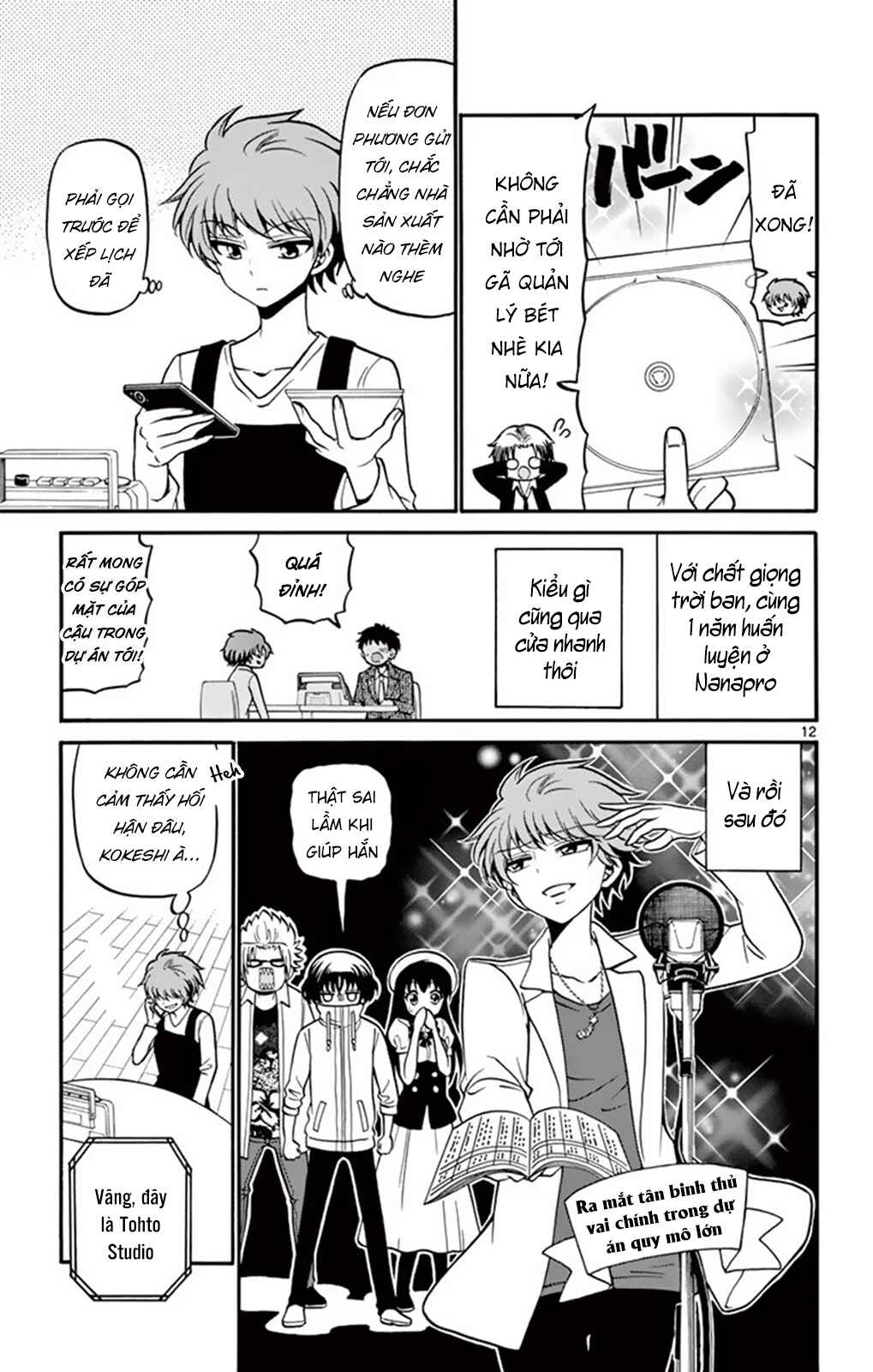 Tenshi to Akuto!! Chapter 50 - Page 13