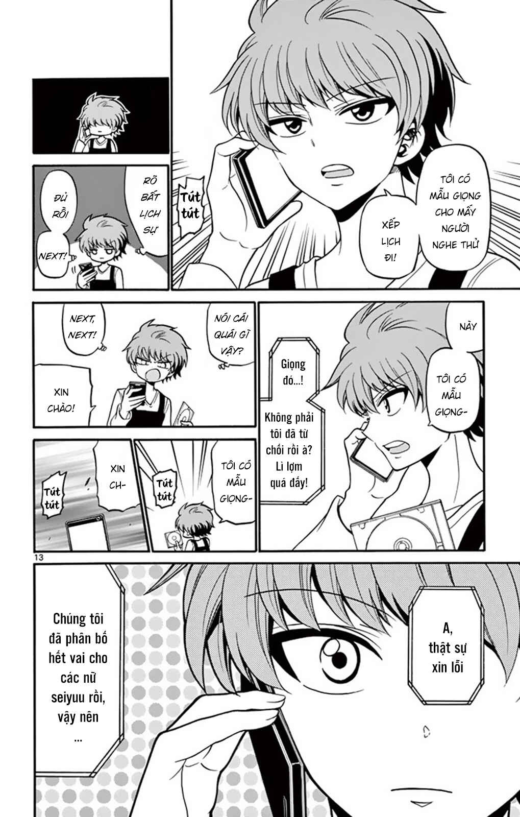 Tenshi to Akuto!! Chapter 50 - Page 14