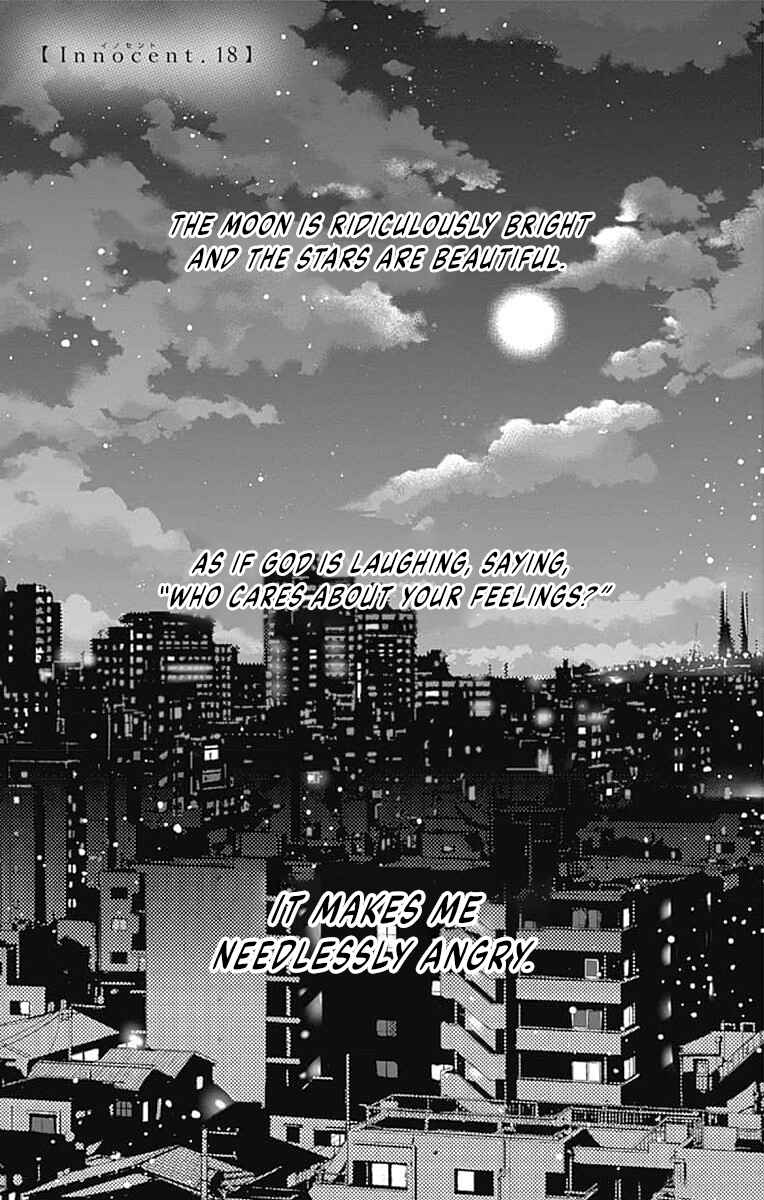 Hello, Innocent Chapter 18 - Page 1