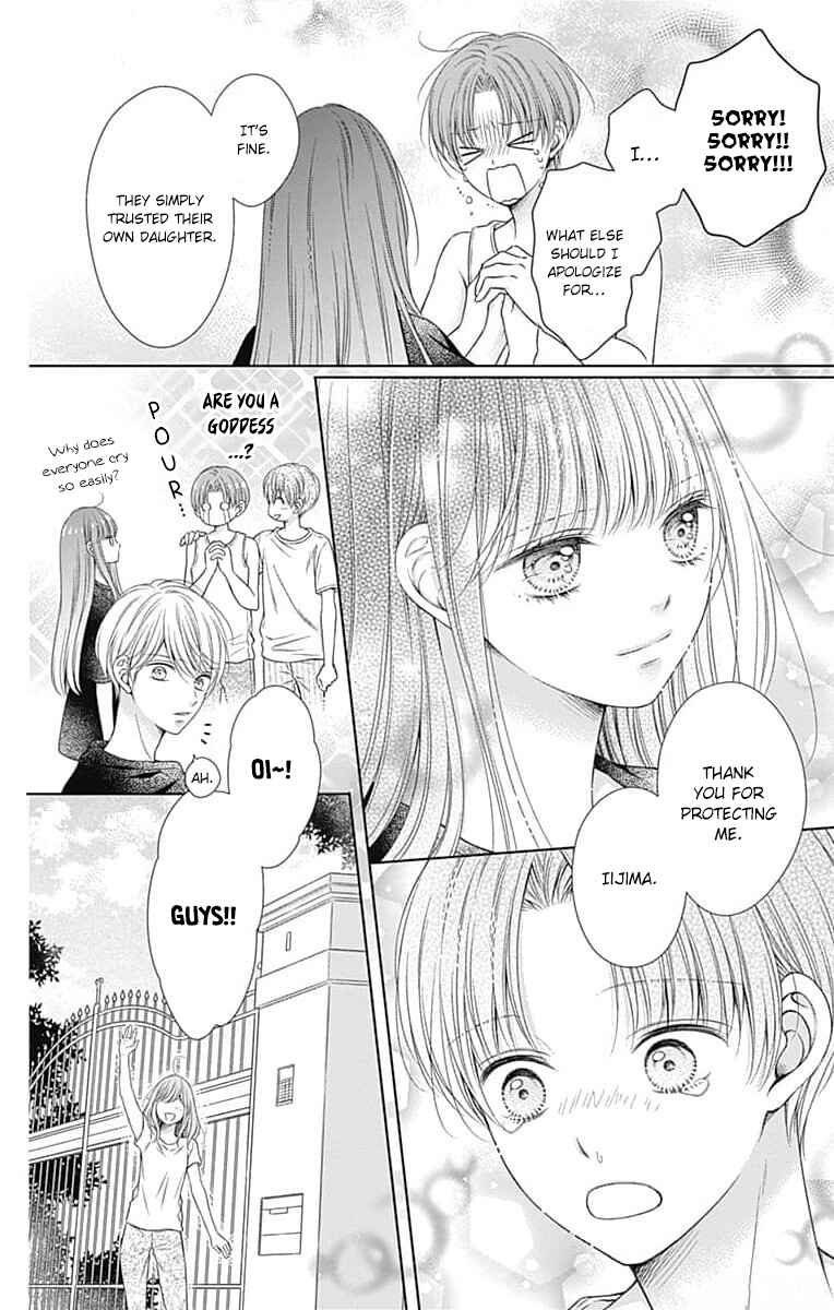 Hello, Innocent Chapter 18 - Page 30