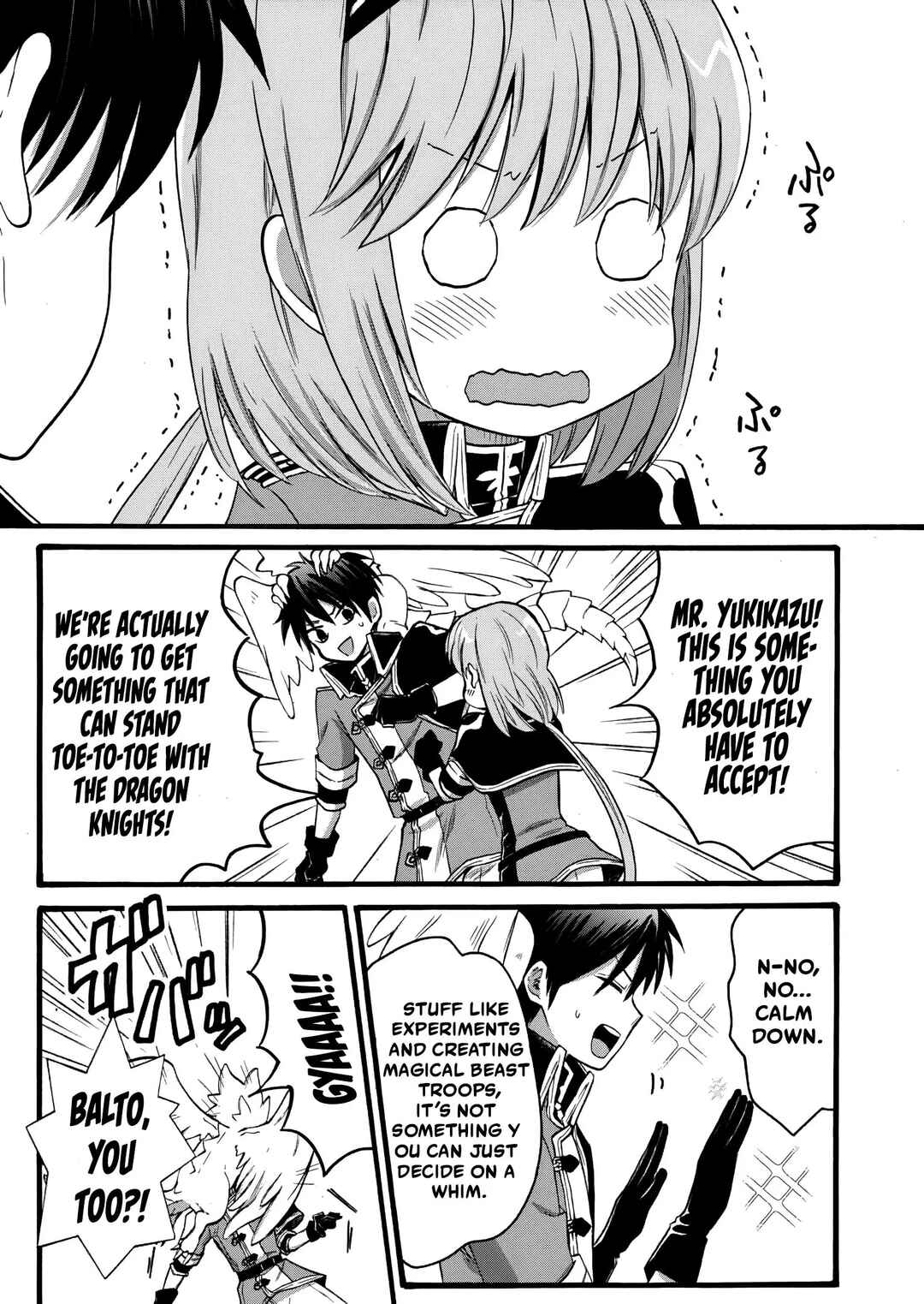 Isekai no Senshi to shite Kuni ni Manekareta kedo, Kotowatte Heishi kara Hajimeru Koto ni shita Chapter 15 - Page 29