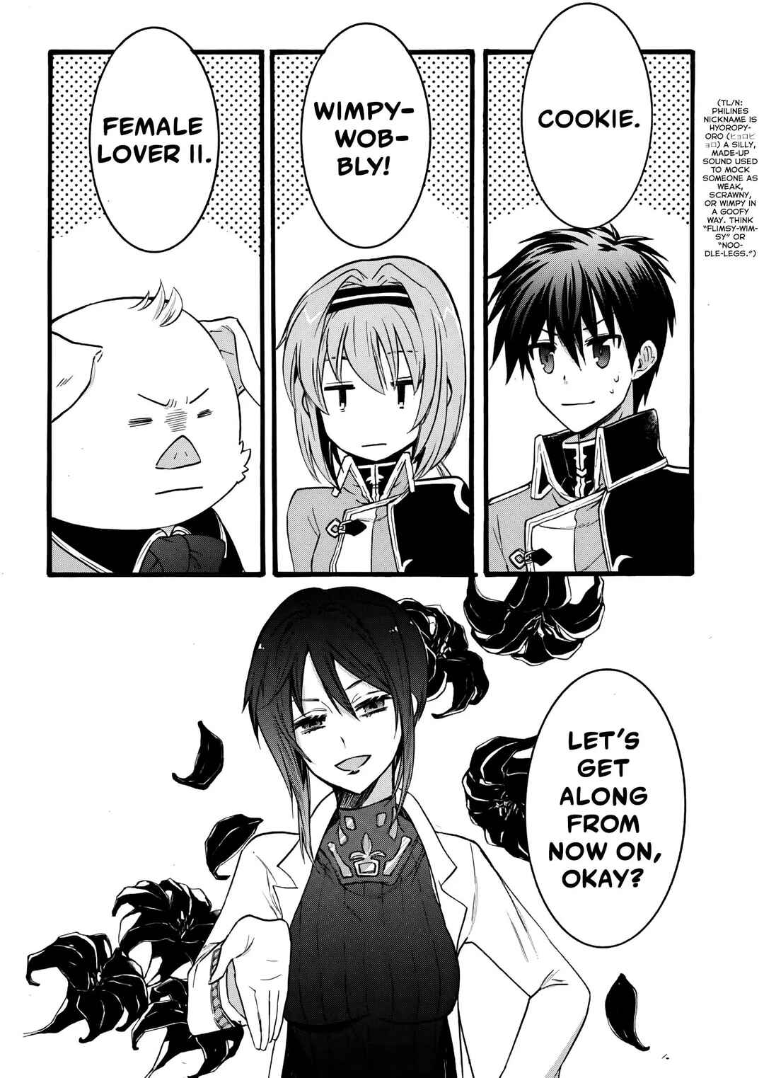 Isekai no Senshi to shite Kuni ni Manekareta kedo, Kotowatte Heishi kara Hajimeru Koto ni shita Chapter 15 - Page 37