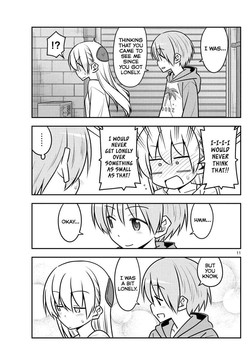 Tonikaku Kawaii Chapter 118 - Page 11