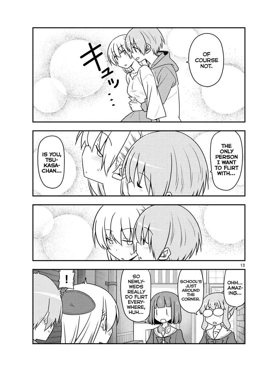 Tonikaku Kawaii Chapter 118 - Page 13