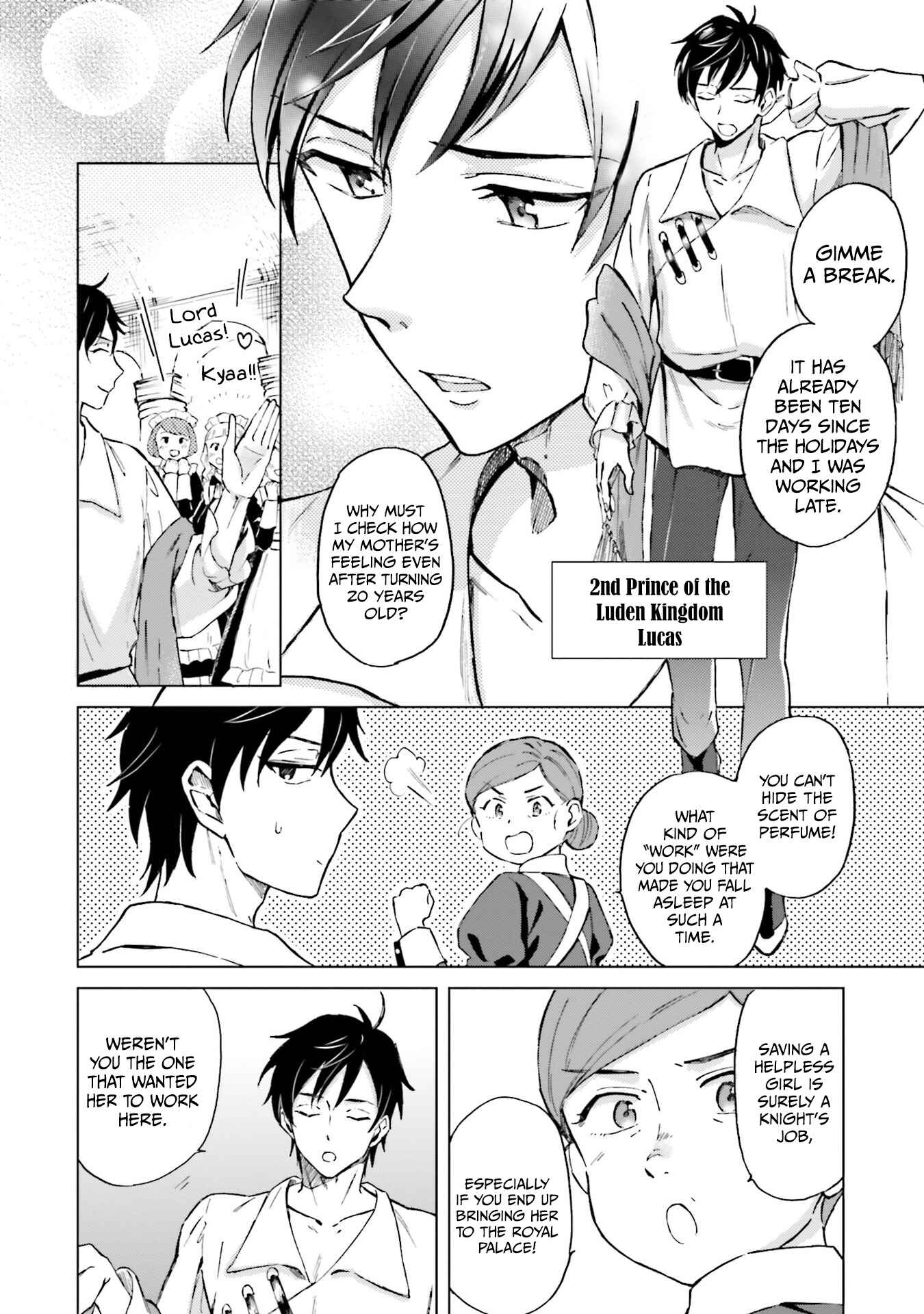 Shaba no "Futsuu" wa Muzukashii Chapter 1.2 - Page 3
