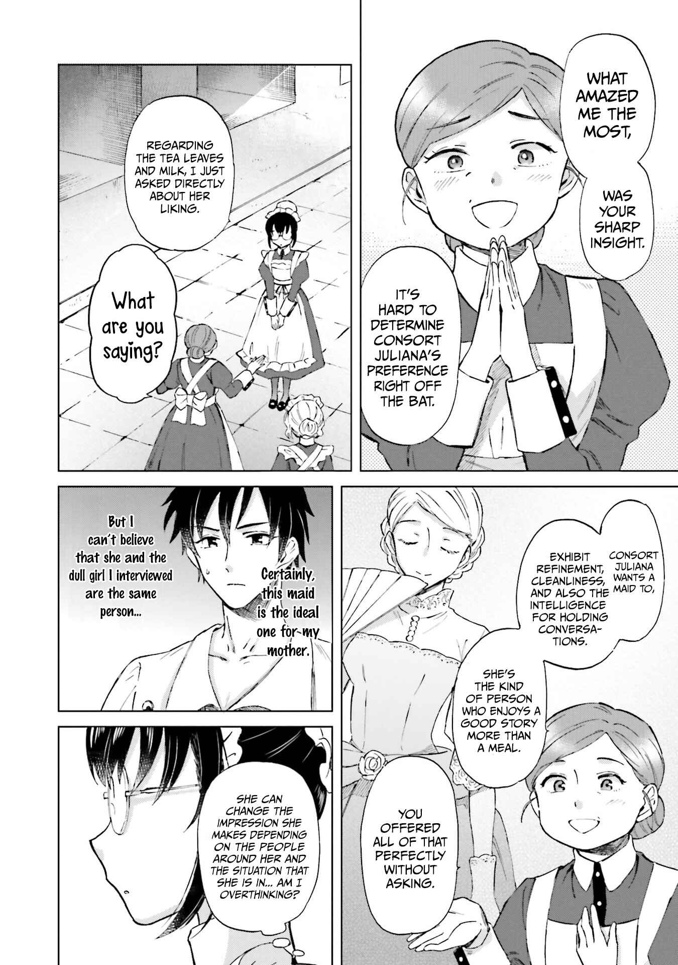 Shaba no "Futsuu" wa Muzukashii Chapter 1.2 - Page 34