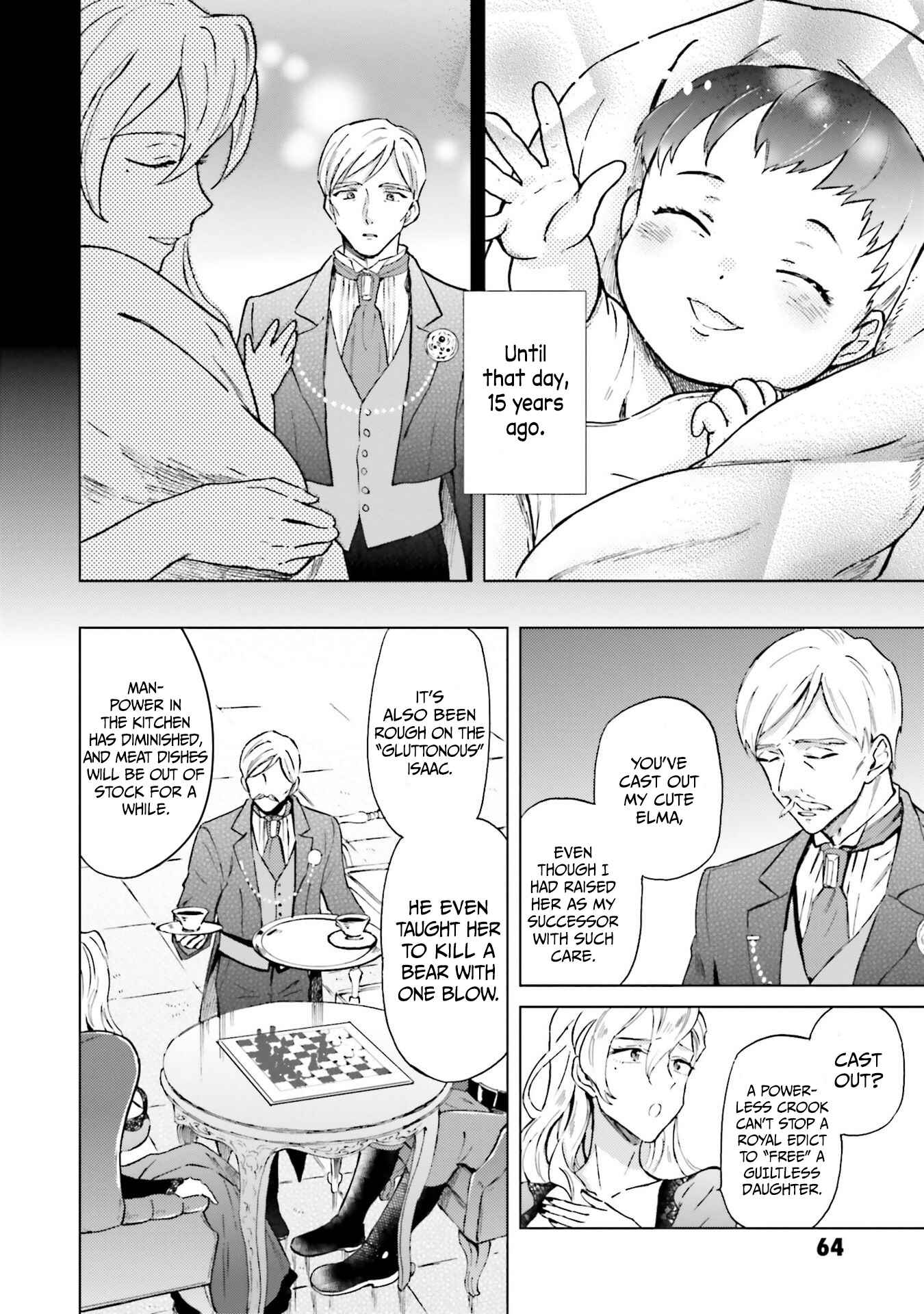 Shaba no "Futsuu" wa Muzukashii Chapter 1.2 - Page 42