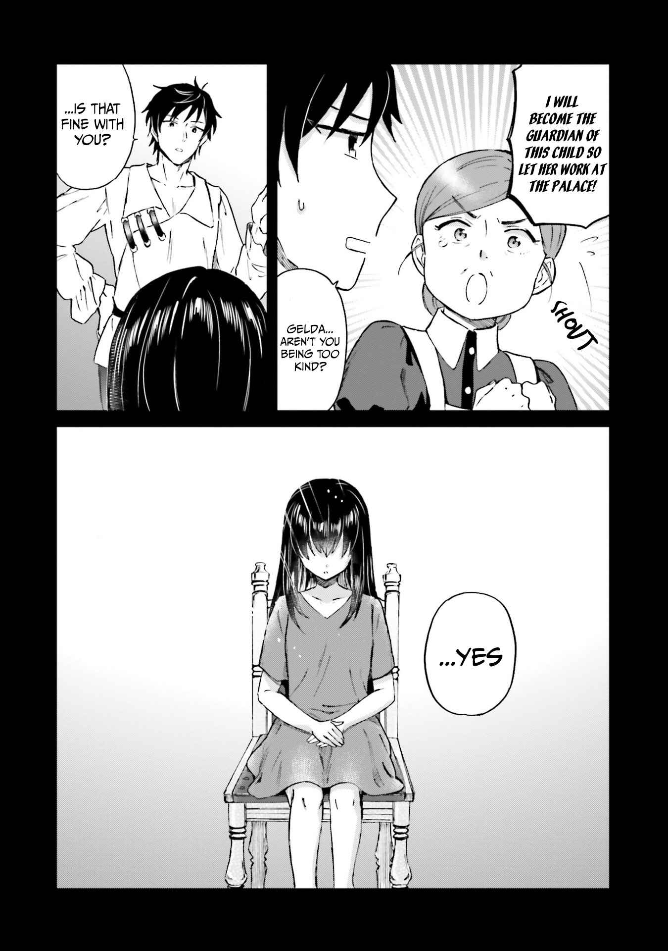 Shaba no "Futsuu" wa Muzukashii Chapter 1.2 - Page 5