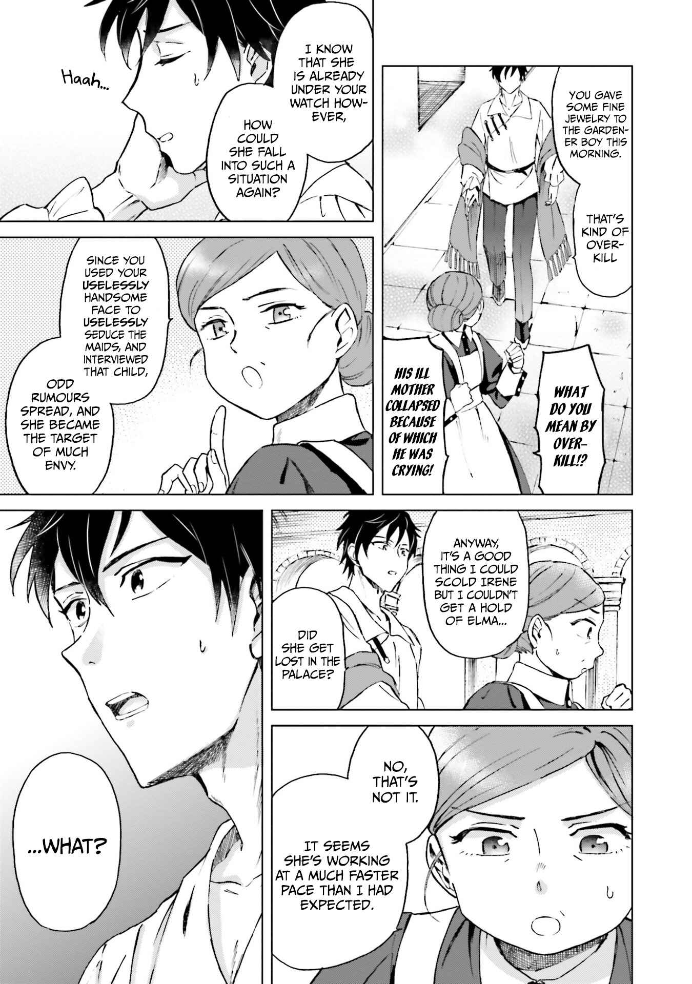 Shaba no "Futsuu" wa Muzukashii Chapter 1.2 - Page 6