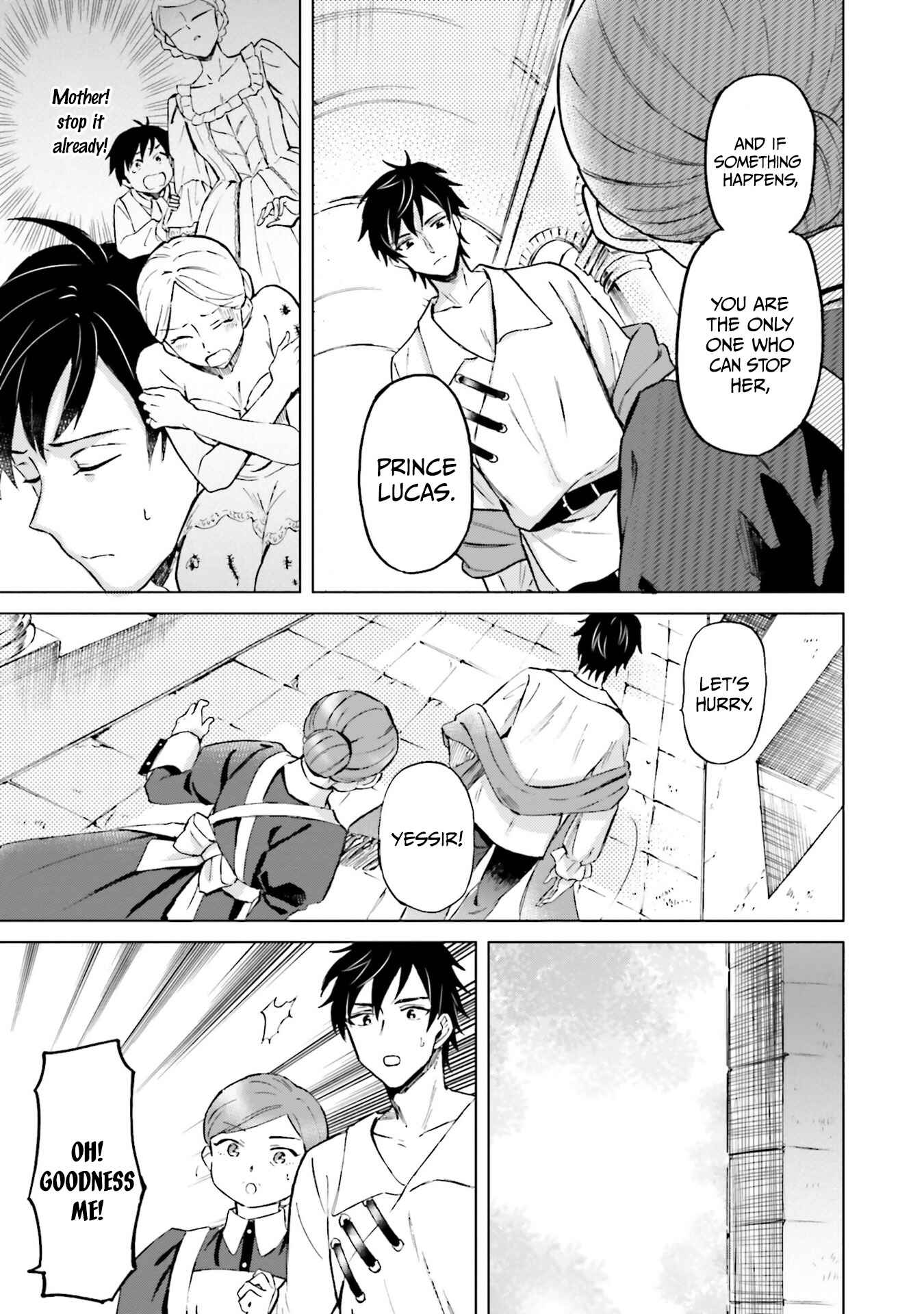 Shaba no "Futsuu" wa Muzukashii Chapter 1.2 - Page 8