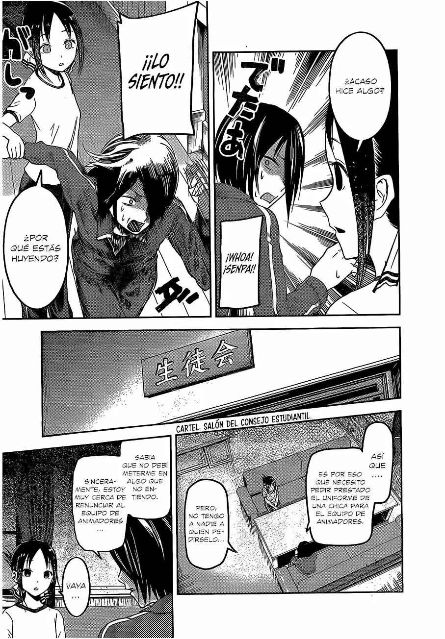 Kaguya-sama: Love Is War Chapter 82 - Page 12