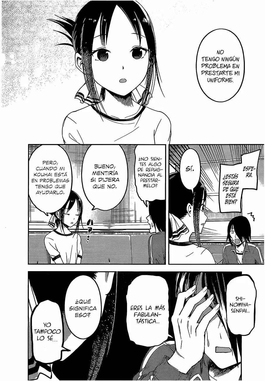 Kaguya-sama: Love Is War Chapter 82 - Page 13