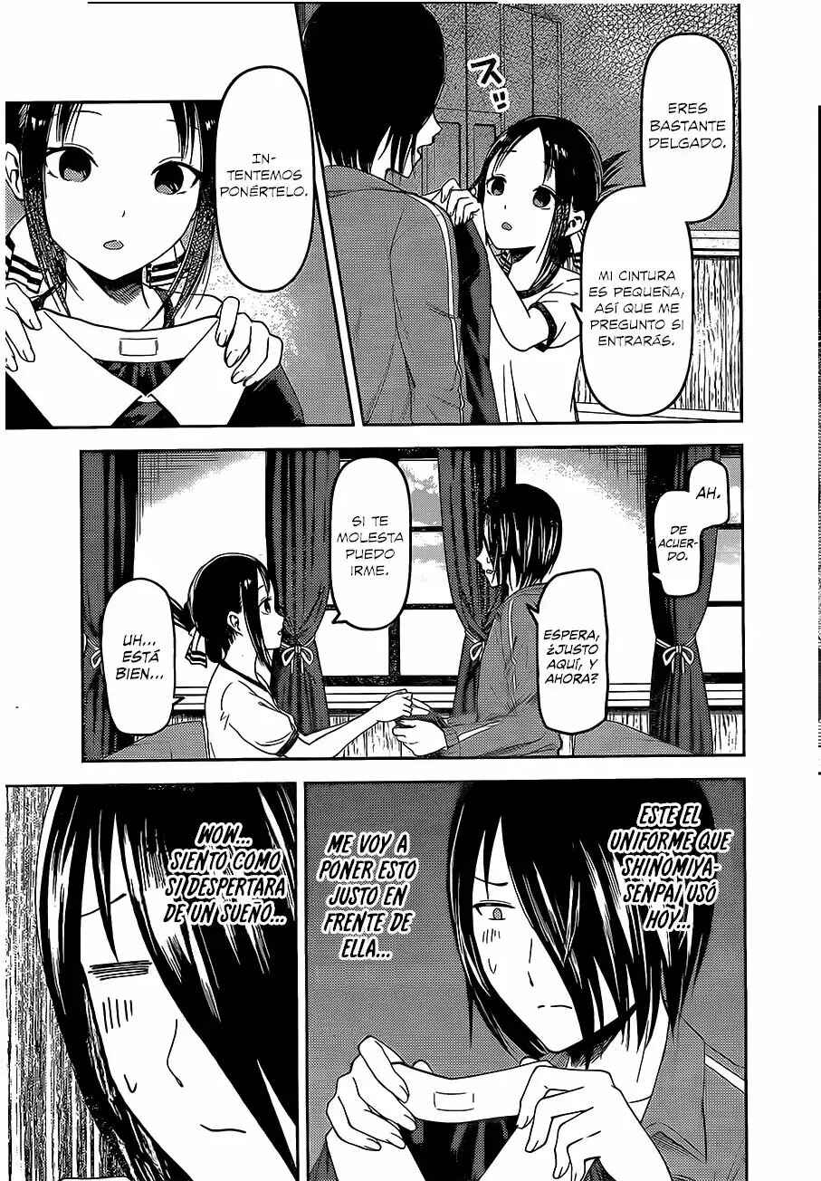 Kaguya-sama: Love Is War Chapter 82 - Page 14