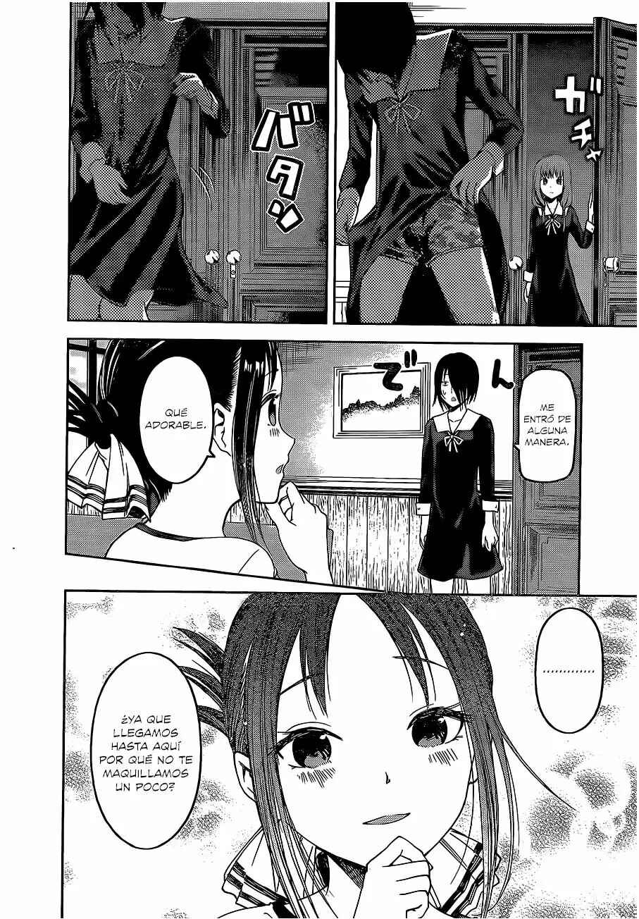 Kaguya-sama: Love Is War Chapter 82 - Page 15